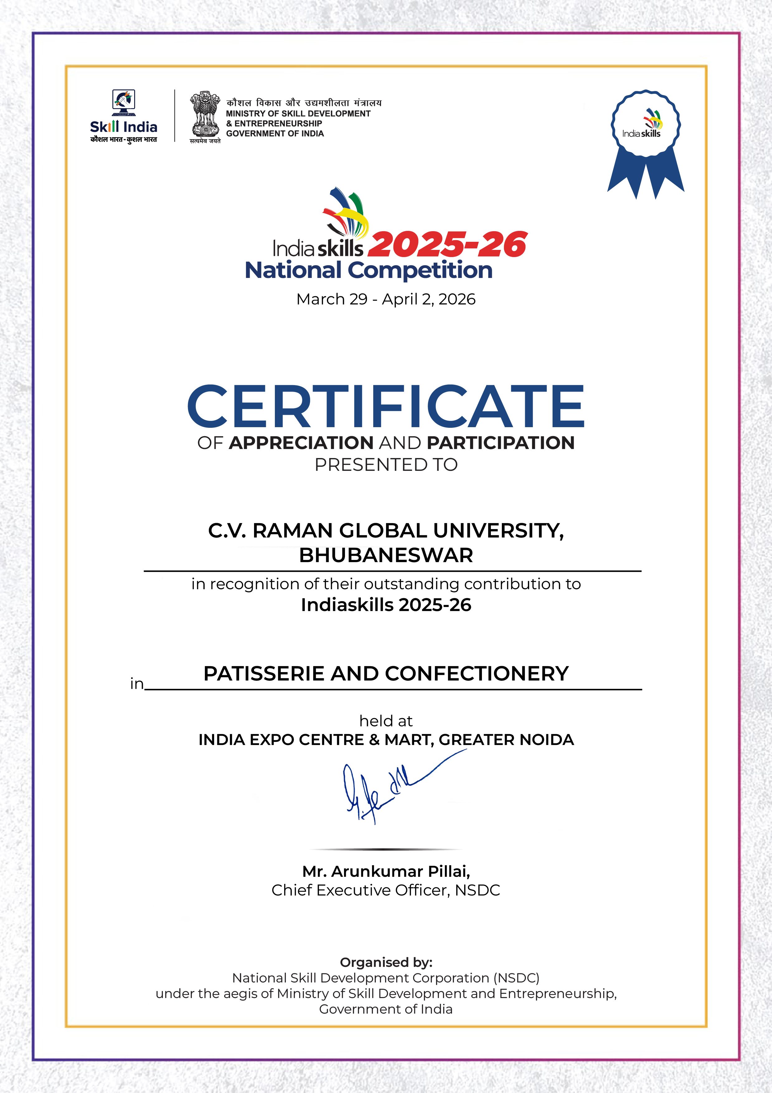 certificate